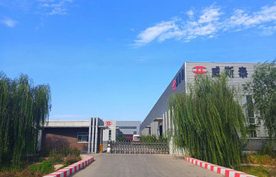 چین Cangzhou Weisitai Scaffolding Co., Ltd.