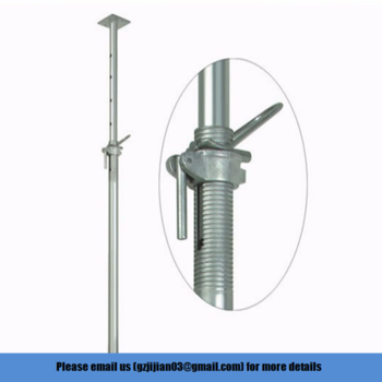 قطعات داربست فلزی گالوانیزه فولاد تنظیم پذیر برای سیستم پروپ 0