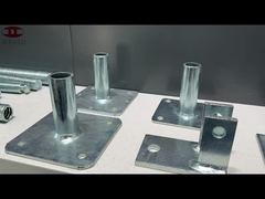 صفحه زیرین داربست